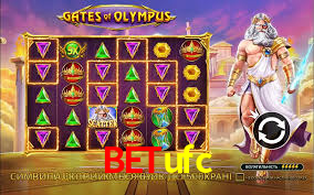 betufc